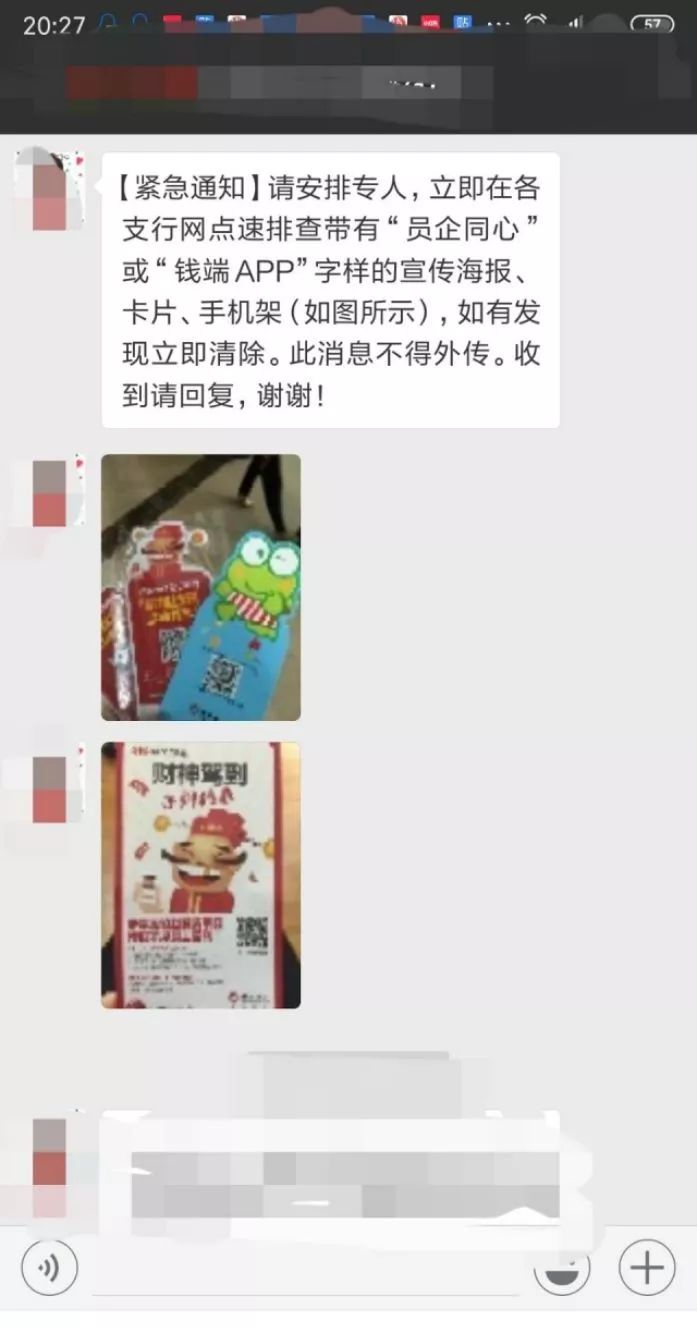 招行理财亏损最新解析,招行最近理财走势如何