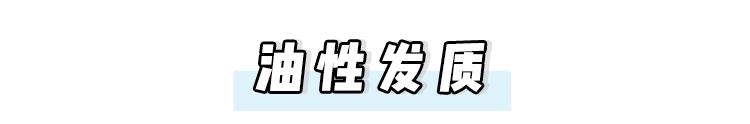 洗了这么多年的头你真的洗对了吗,洗了那么久的脸居然洗错了