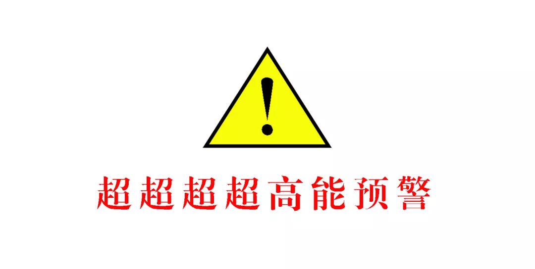 和隐翅虫差不多的黑色吸血虫,少见的吸血虫