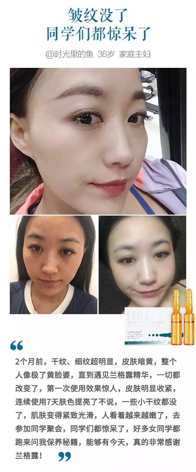 她是日本男性最想出轨女人,年近40还被身价200亿富豪狂追？