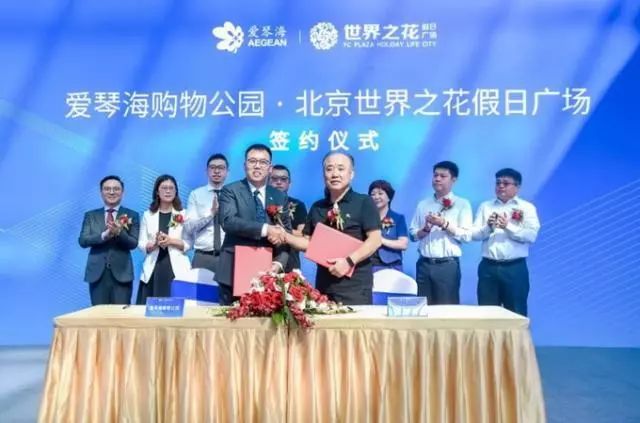 凯德29.6亿元出售3家购物中心予CRCT；新城与关联方195亿元投资27个房地产项目｜猫头鹰地产周报