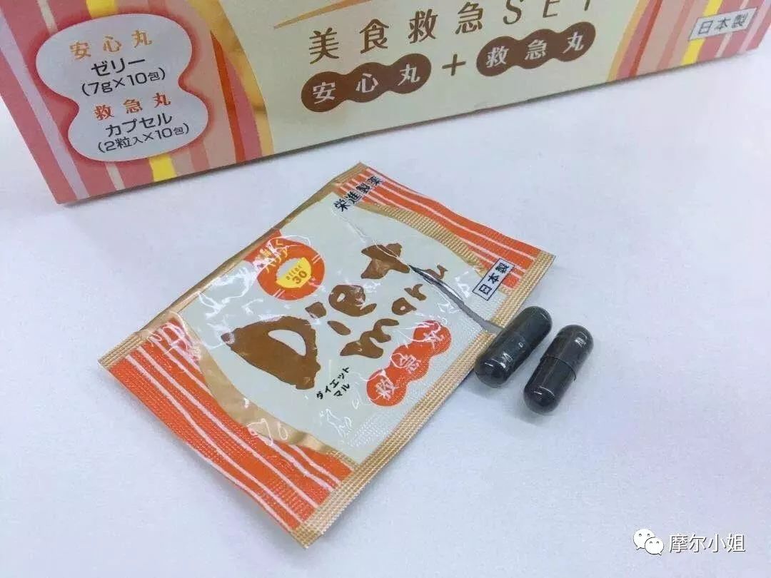 618鎴戠殑蹇呬拱濂界墿,鎴戠殑618蹇呬拱娓呭崟