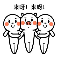 佟大为郭德纲孟非综艺,孟非郭德纲佟大为威海