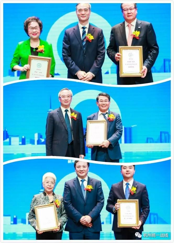 澳门联谊会最新消息,澳门浙江商会招待会