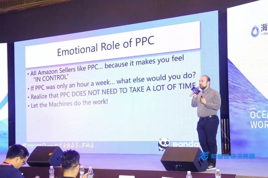 亚马逊注册店铺遇到二审怎么解决,亚马逊账号注册如何避免二审