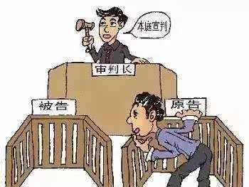 物业当楼霸？看法院怎么判！