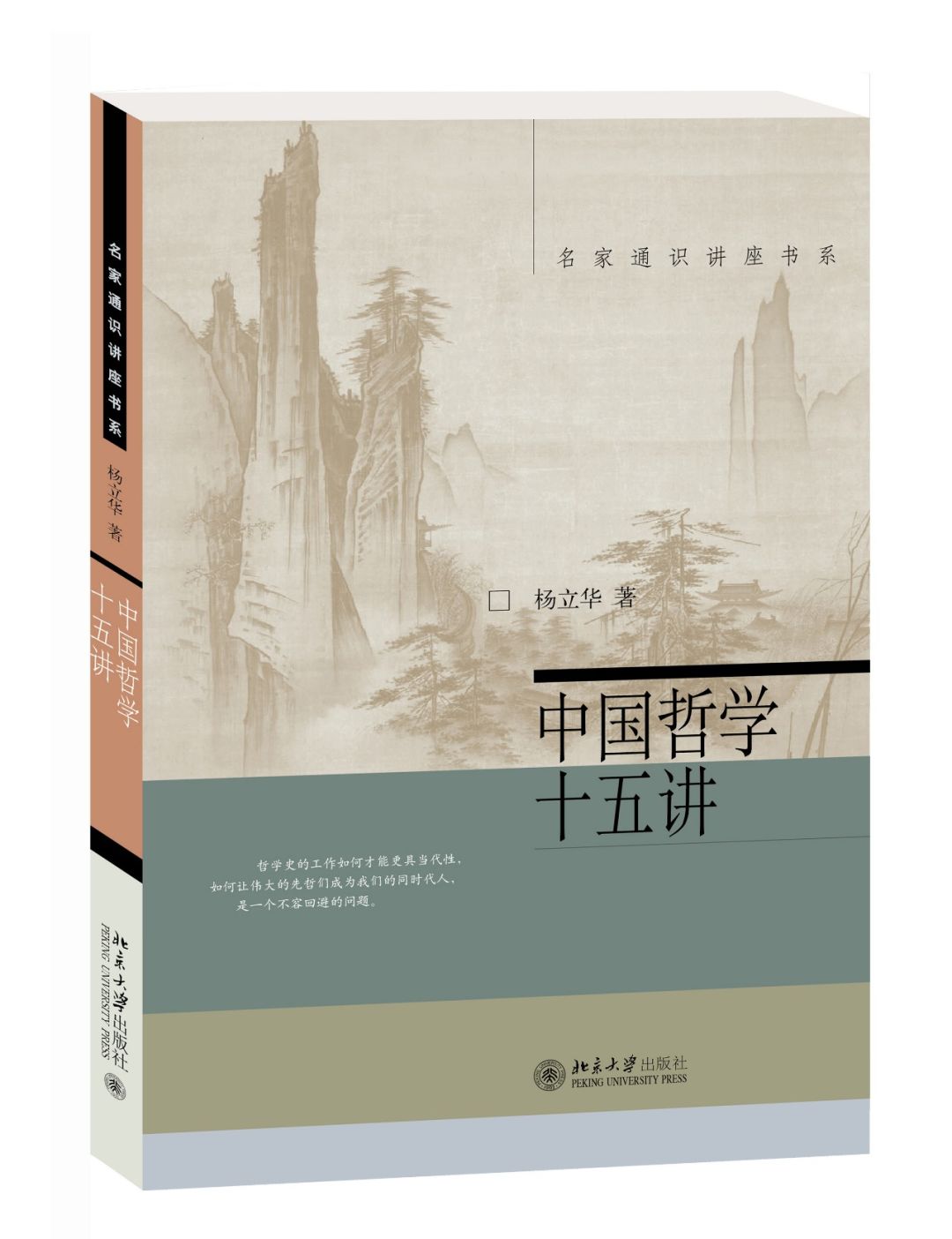 狗肉禁食的最佳方法,狗肉该不该吃完整版