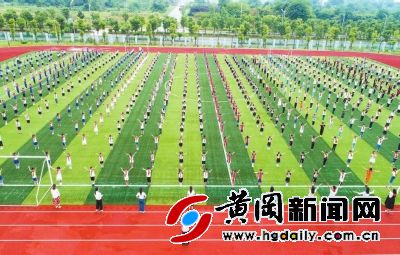 黄冈实小：多彩教育奠基学子精彩人生