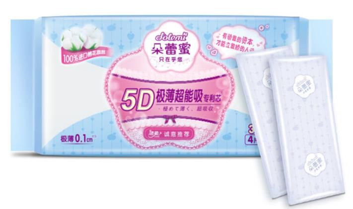 「东吴轻工」周观点：烟香港挂牌交易，利好中国*草烟**国际化、市场化进程