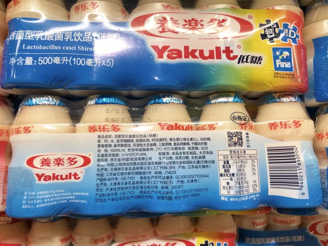 代糖是什么？对孩子安全吗？