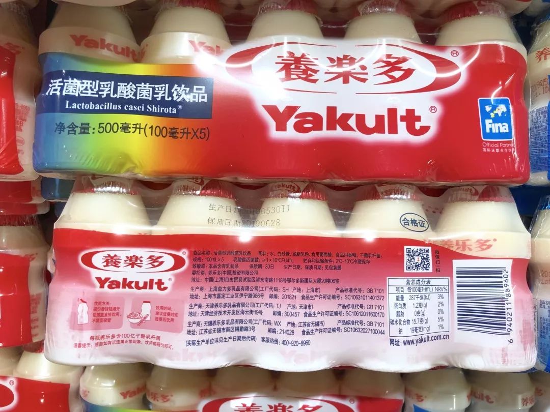 代糖是什么？对孩子安全吗？