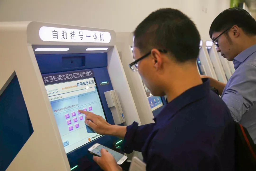 上海儿童医学中心是中风险区吗,上海儿童医学中心挂号预约专家号