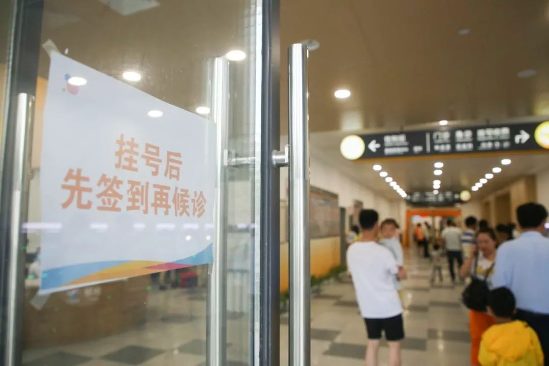 上海儿童医学中心是中风险区吗,上海儿童医学中心挂号预约专家号