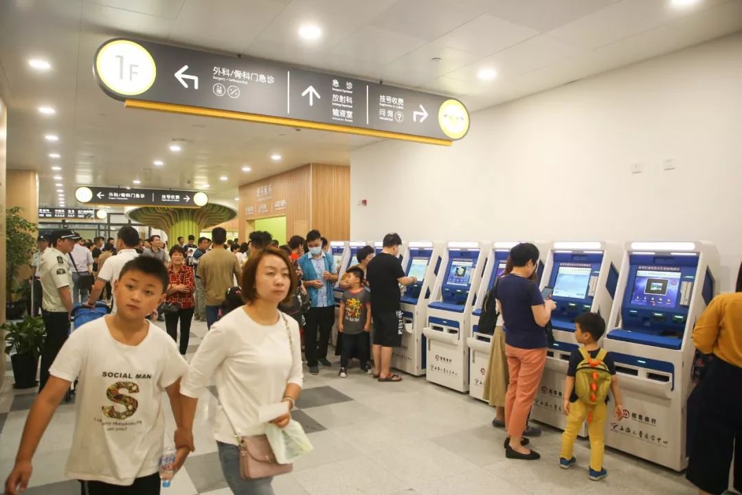 上海儿童医学中心是中风险区吗,上海儿童医学中心挂号预约专家号