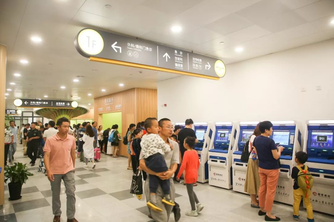 上海儿童医学中心是中风险区吗,上海儿童医学中心挂号预约专家号