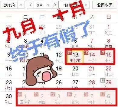 郑州2019年的大事,2019年2月至5月份郑州大事