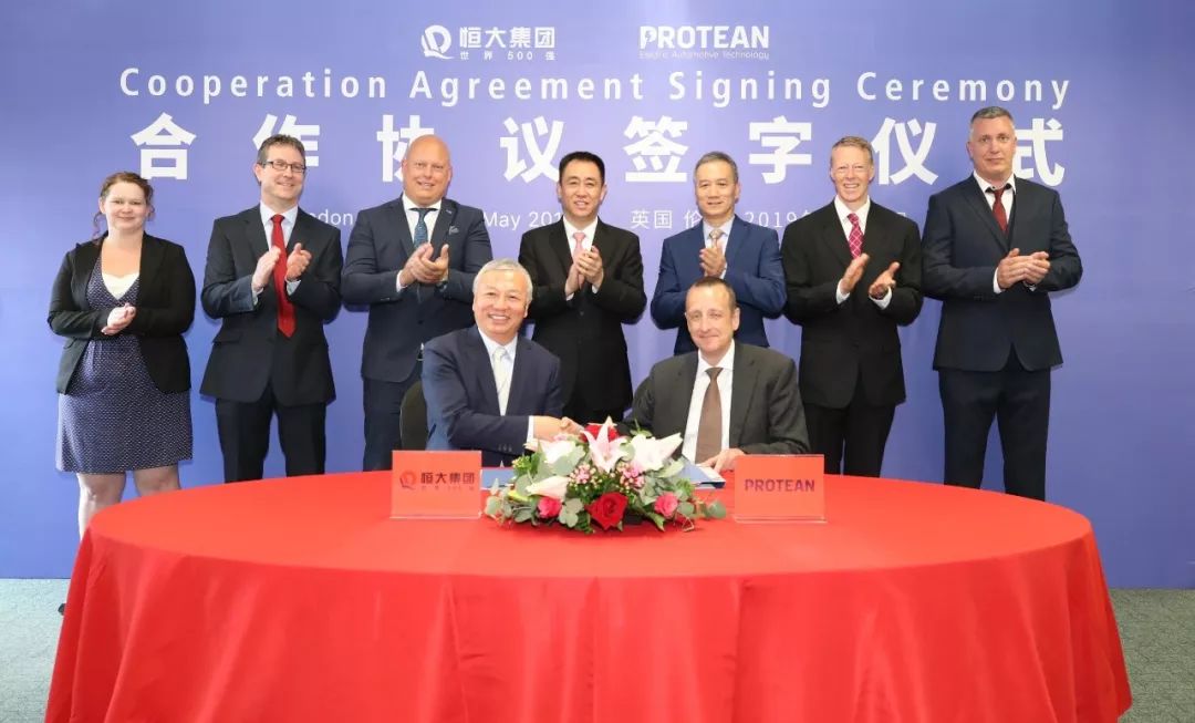 3年500亿恒大造车还是造梦,恒大造车再迎里程碑