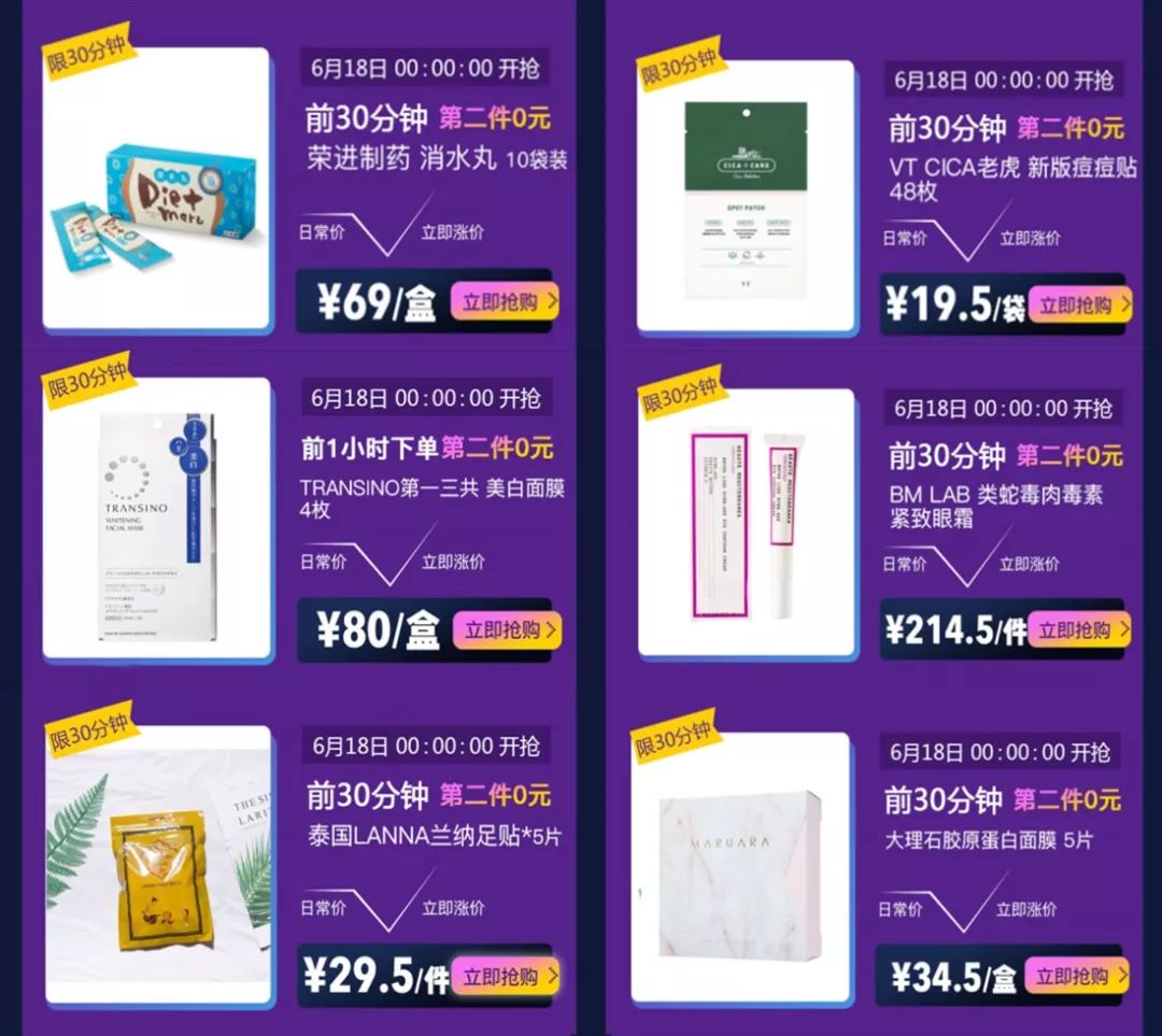 618钱包可以保住吗,618钱包能买到吗