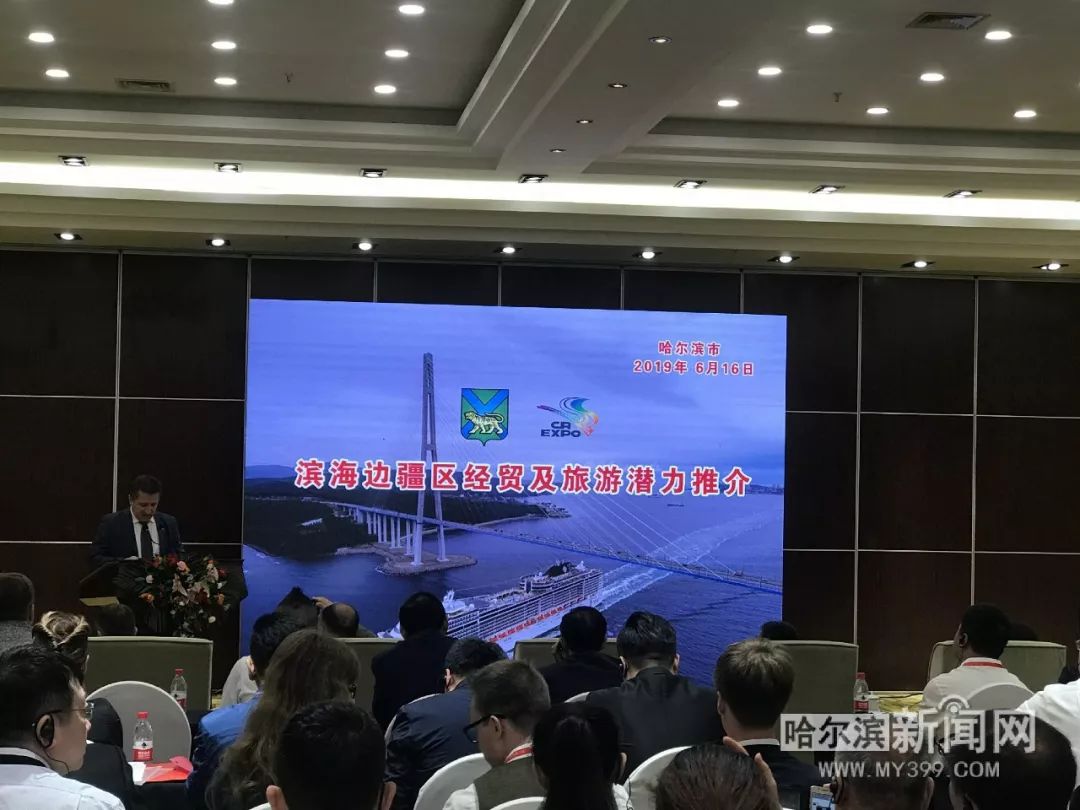 要进口巧克力的却谈上了城市综合体项目丨客商“有备而来”，尽是“没想到”