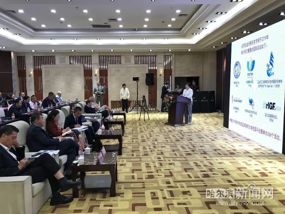 要进口巧克力的却谈上了城市综合体项目丨客商“有备而来”，尽是“没想到”