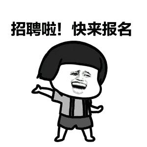 龙岗找工作最新招聘信息工厂直招,龙岗最新双龙附近工业区招聘