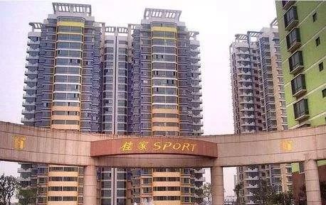 封建色彩、崇洋媚外……西安部分小区需要改名了有你家没?