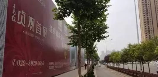 封建色彩、崇洋媚外……西安部分小区需要改名了有你家没?