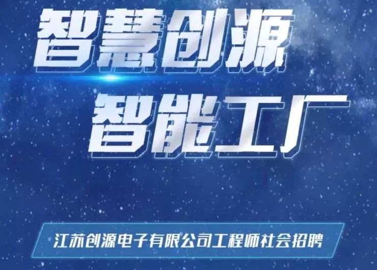 超级雇主靠谱吗,超级雇主验证码