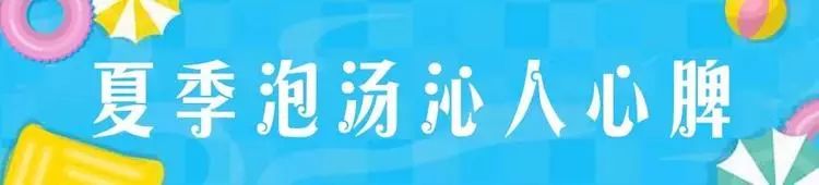 哈一顿温泉团购,哈一顿水上乐园门票