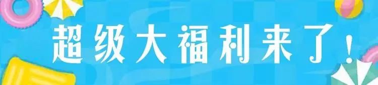 哈一顿温泉团购,哈一顿水上乐园门票