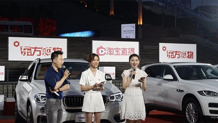 618疯狂购物视频,烈儿618直播