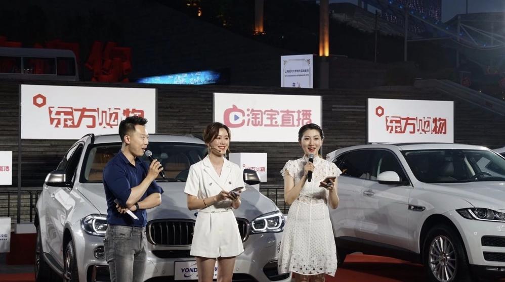 618疯狂购物视频,烈儿618直播