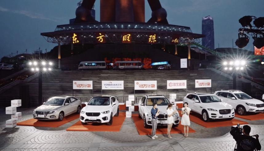 618疯狂购物视频,烈儿618直播