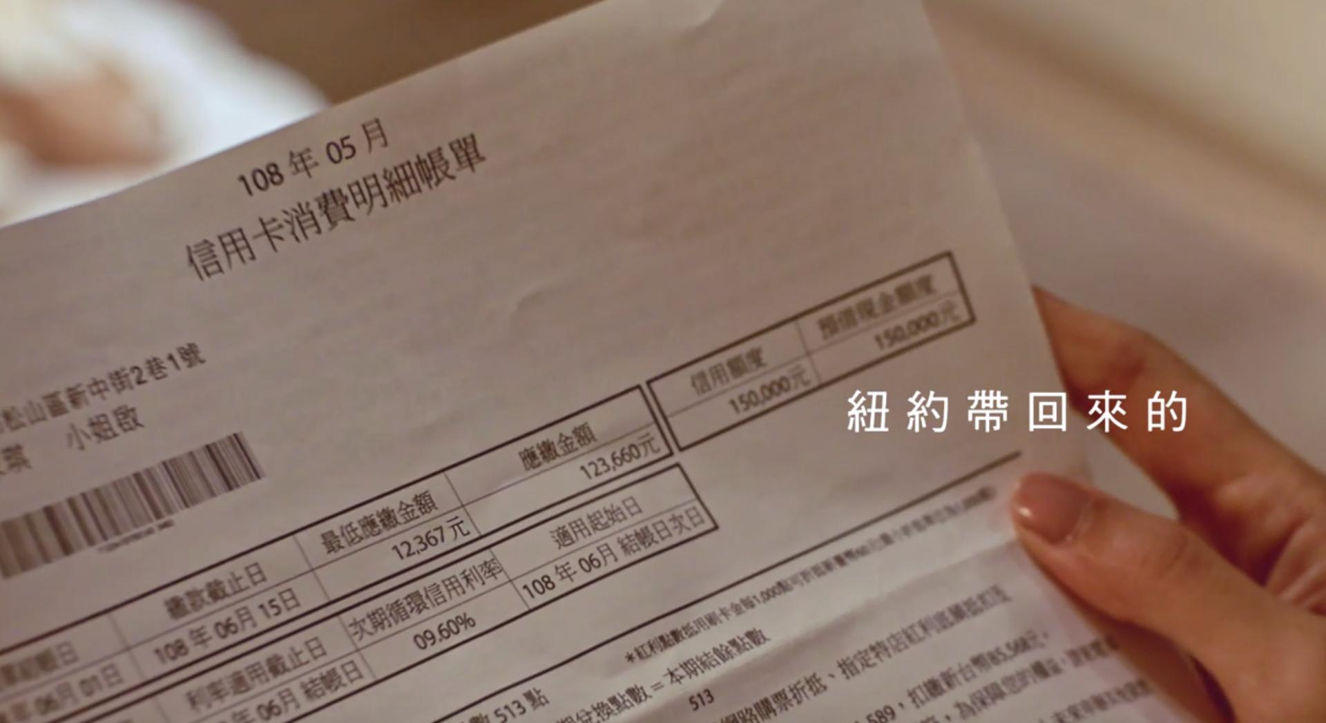 晒过曼谷阳光的小麦肌，走过罗马街头的水泡，皆是旅行的纪念品