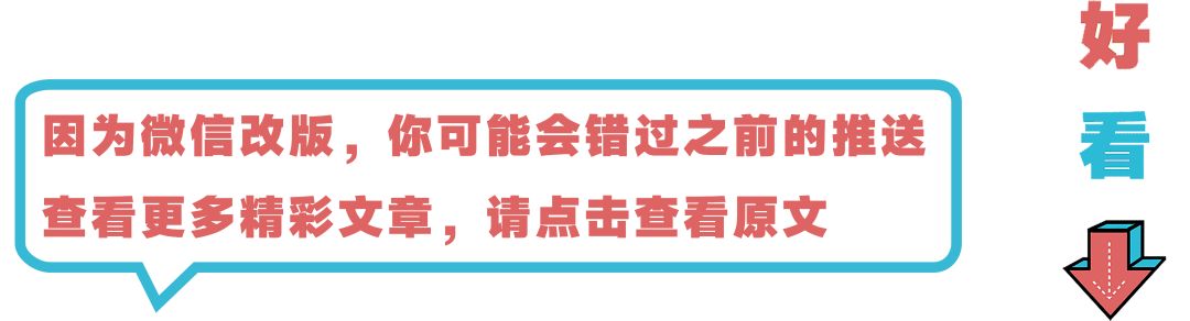 猪笼城寨现状,成都猪笼城寨