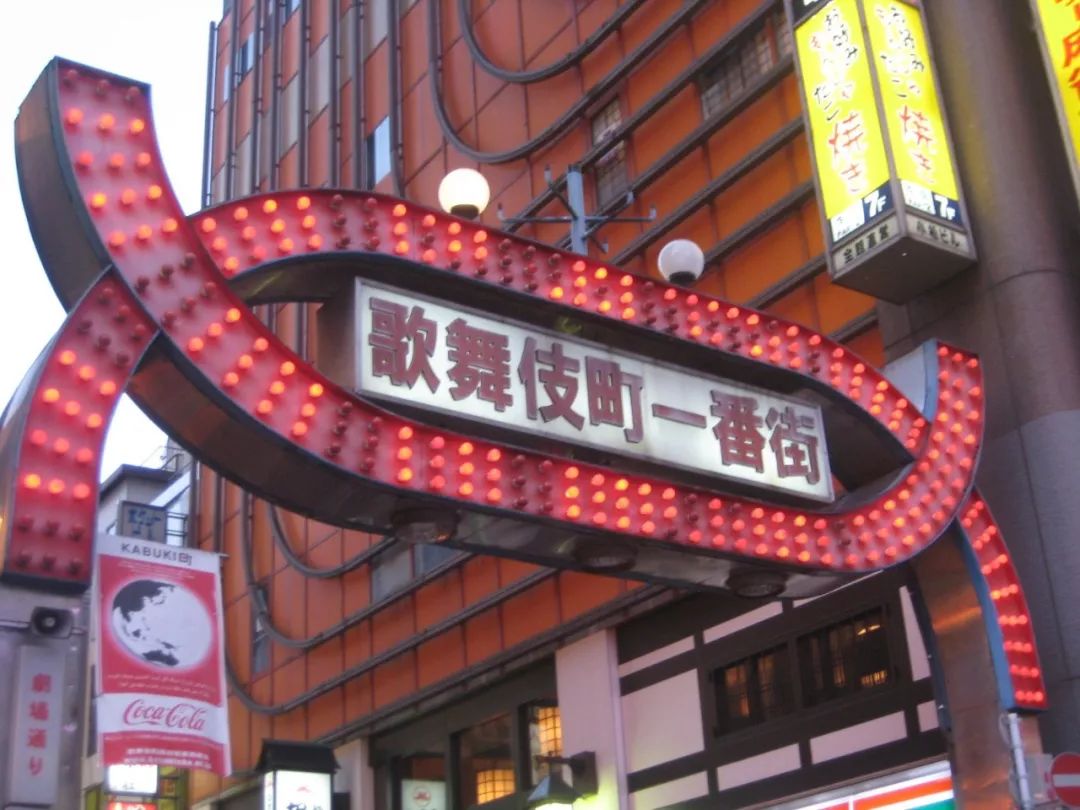 桐生一马55岁生日,桐生一马51岁生日