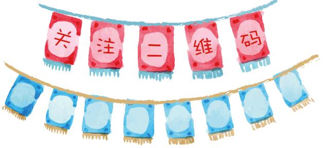 童心陪伴|着急妈的兴趣班报班史