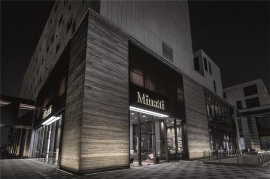 意大利极简家具品牌,意大利顶级家具minotti