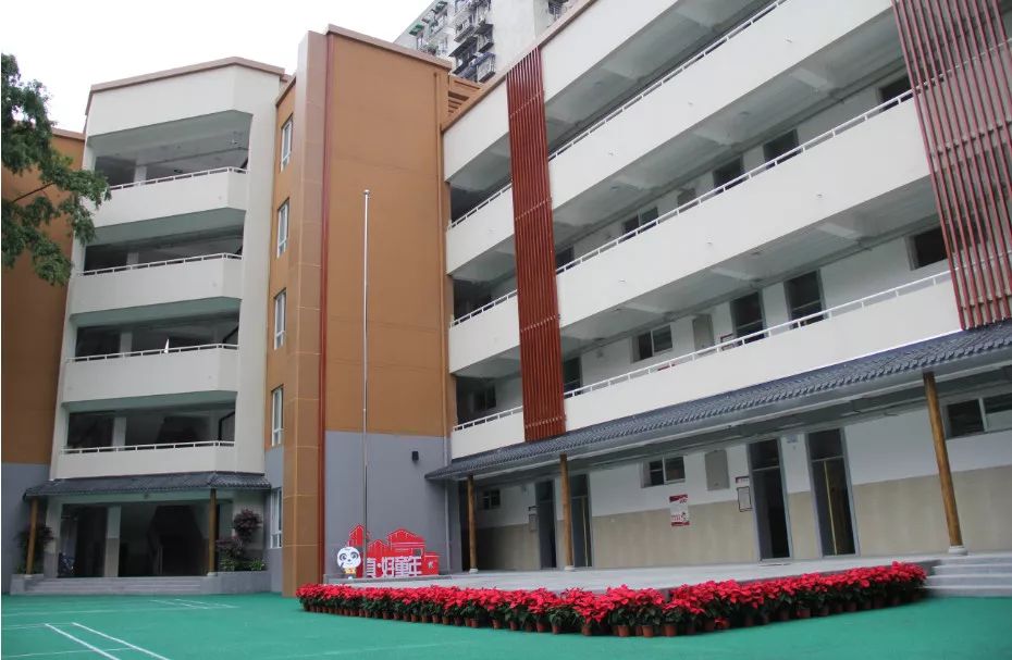 成都东城根街小学,东城根街小学现状