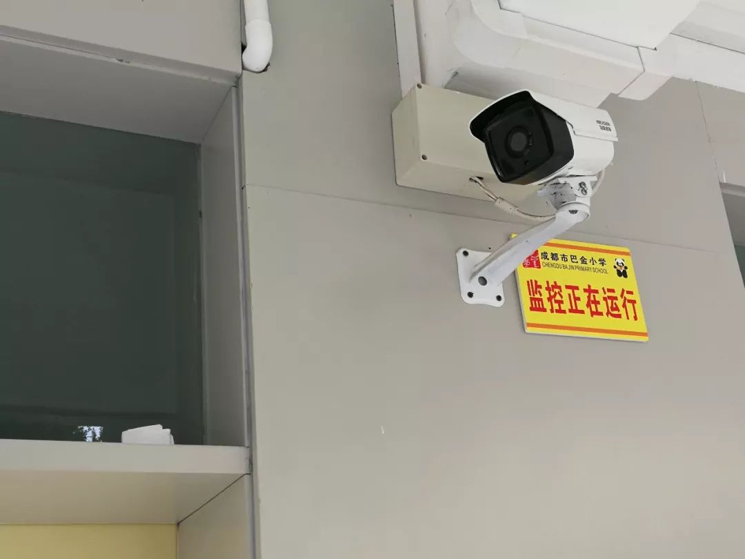 成都东城根街小学,东城根街小学现状