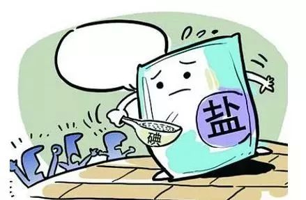 有甲减的孕妈要注意什么,有甲状腺疾病的孕妈妈该如何补碘