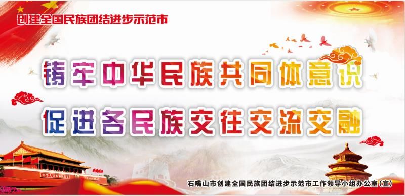 市科技馆、市供销社、绿峰源、市中医院、安道公交正在招聘