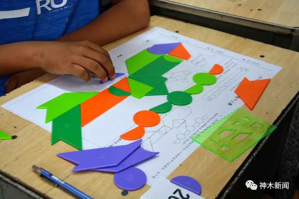 滨海县智力七巧板竞赛,广东省青少年七巧板比赛获奖名单