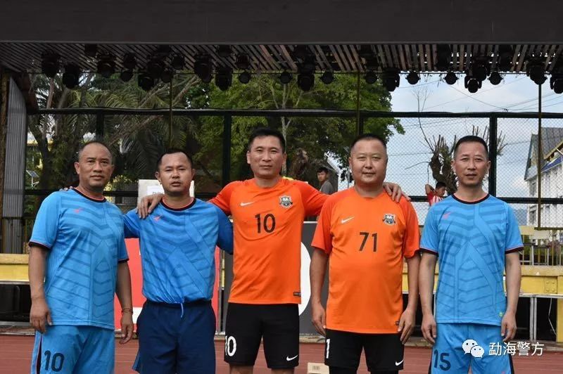 【践行新使命忠诚保大庆】勐海警方与勐腊警方开展足球友谊赛