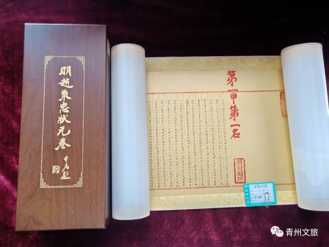 在青州买的特产,青州一日游必买景点