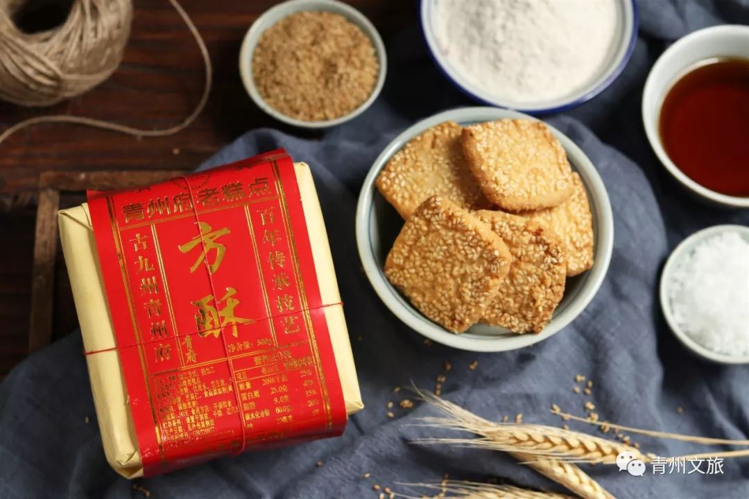 在青州买的特产,青州一日游必买景点