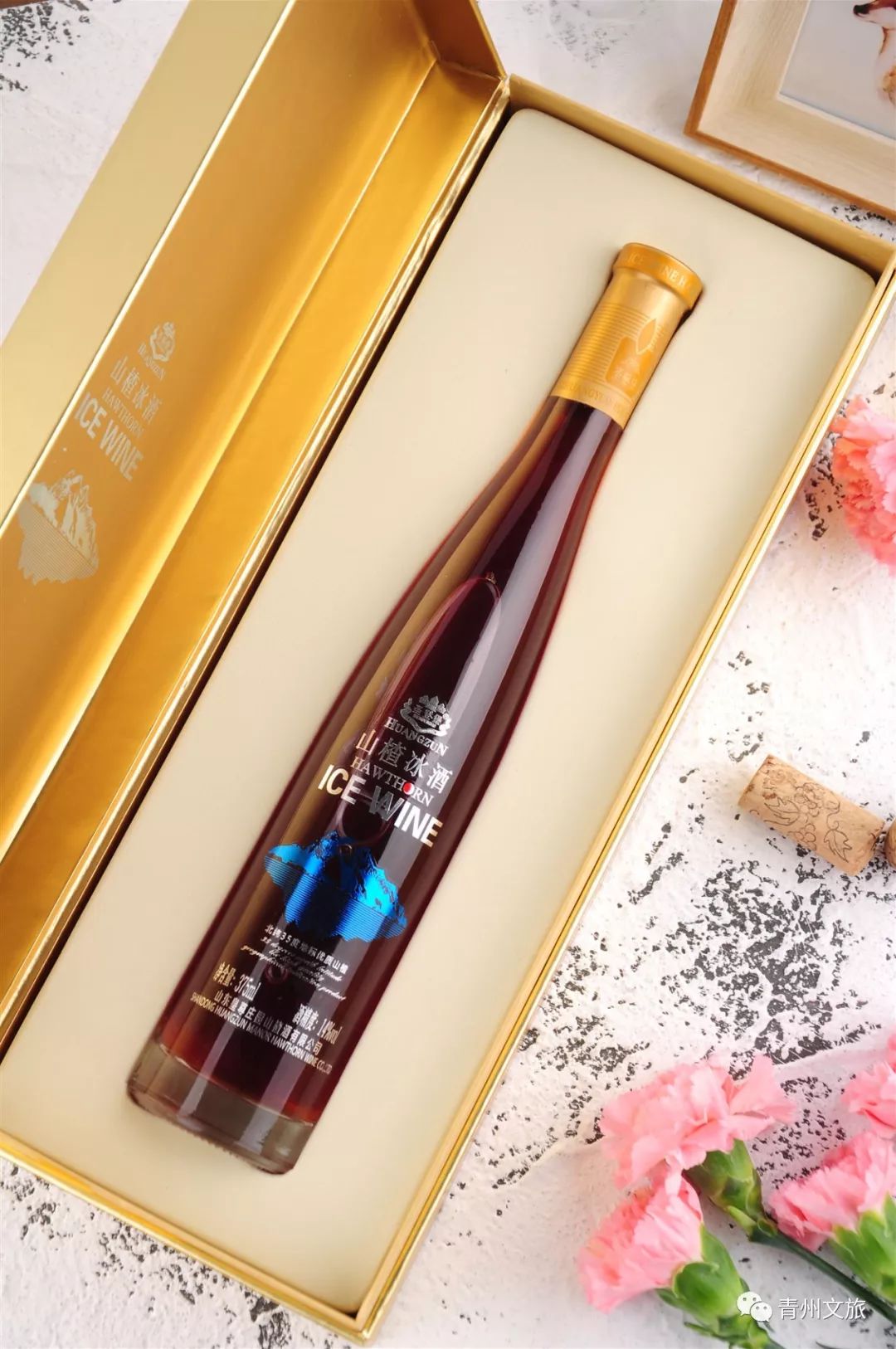 在青州买的特产,青州一日游必买景点