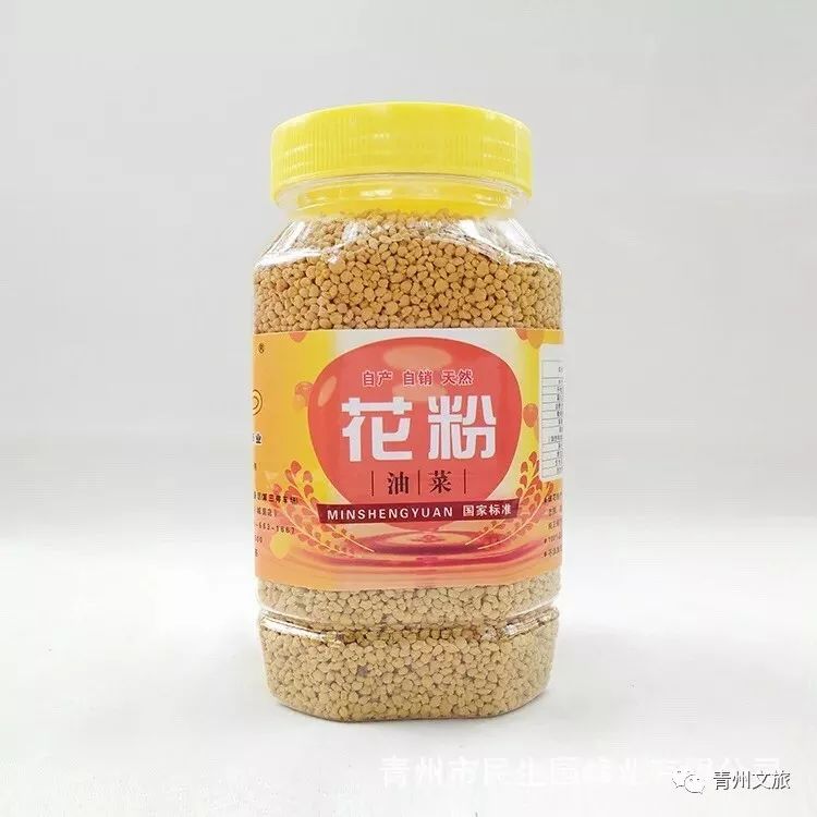 在青州买的特产,青州一日游必买景点