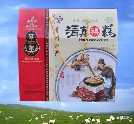 在青州买的特产,青州一日游必买景点