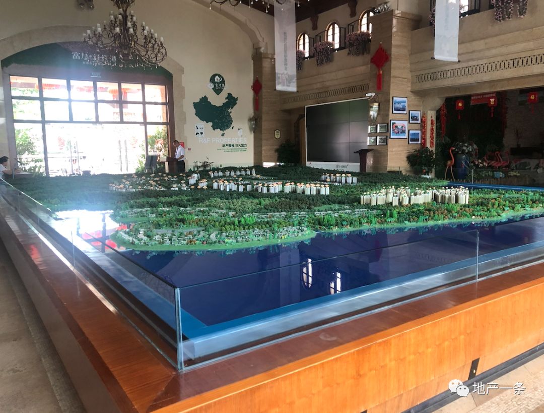 海南富力红树湾最新消息,海南富力红树湾限购吗